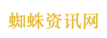 特朗普抵京